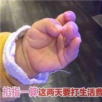 free video slot machines Lin Yun tidak akan membiarkan semua orang di keluarga Wang bergabung dengan Istana Yun